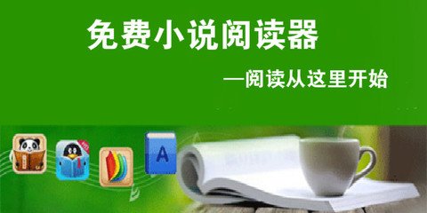 威尼斯人手机版网址